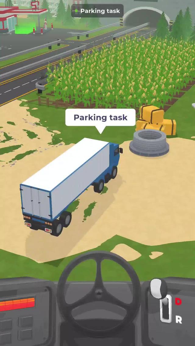 Drive the machine carefully!