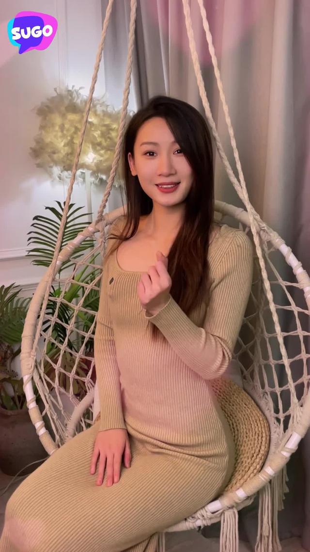 想不孤單？來SUGO！臉紅開聊