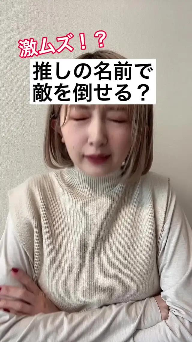 「ことば」で闘う新感覚RPG！