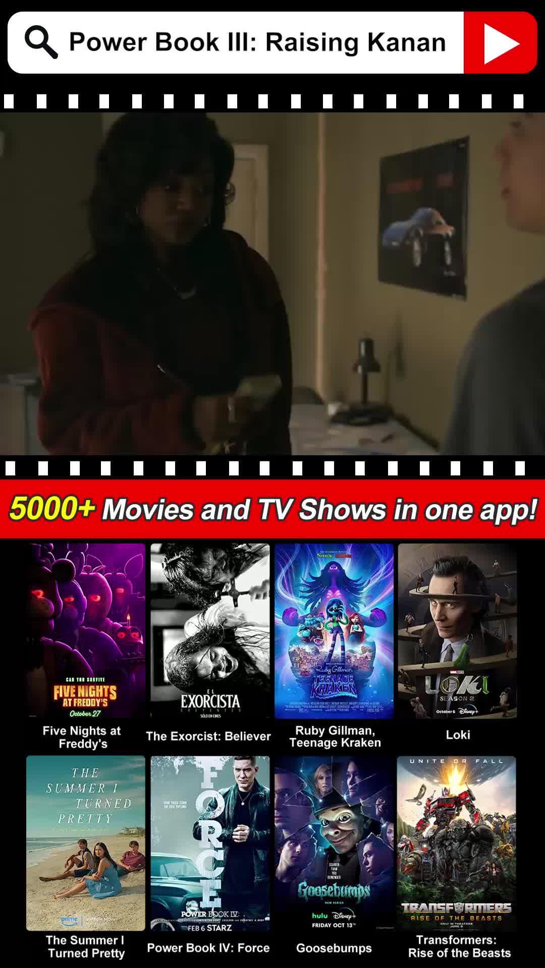 Find your movies now