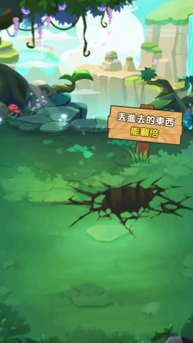 今日上線！免費共享千萬连抽！！Mycard點卡， Swtich，好禮送不停！