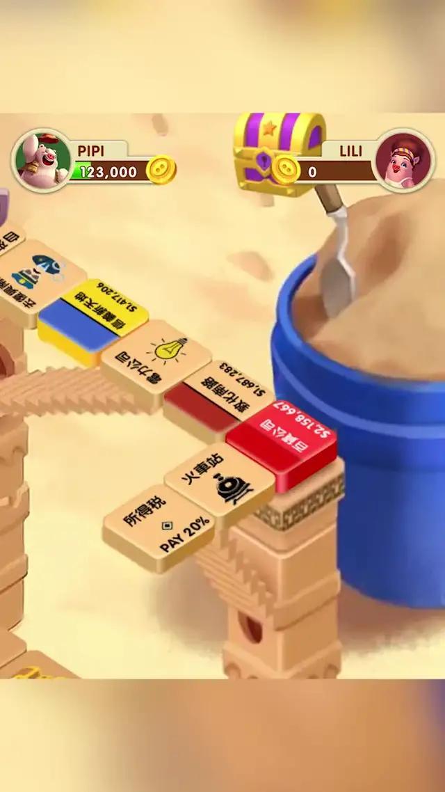 豬豬回來啦！