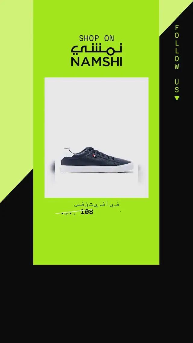 تسوقوا أروع الصفقات على أكثر من 1800 ماركة. اختاروا ملابس وأحذية وأكثر بأسعار رهيبة الحين