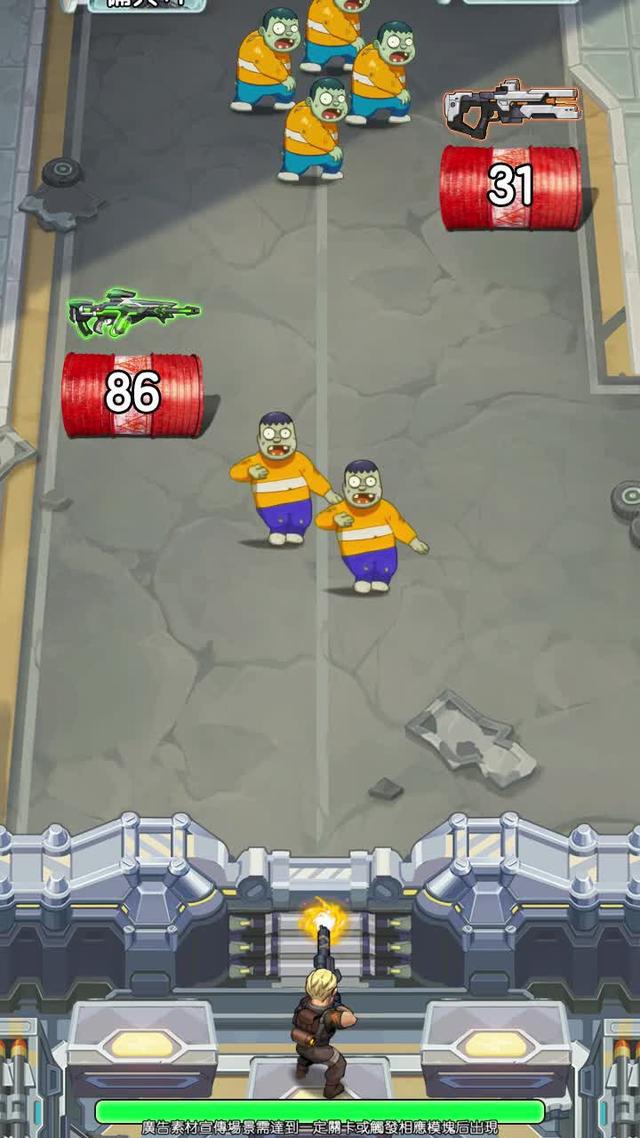 聽說只有智商超過200的人才能通關