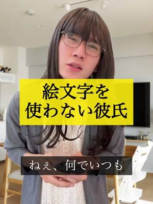 あのキーボードアプリ「Simeji」はこんなことまでできるの？！