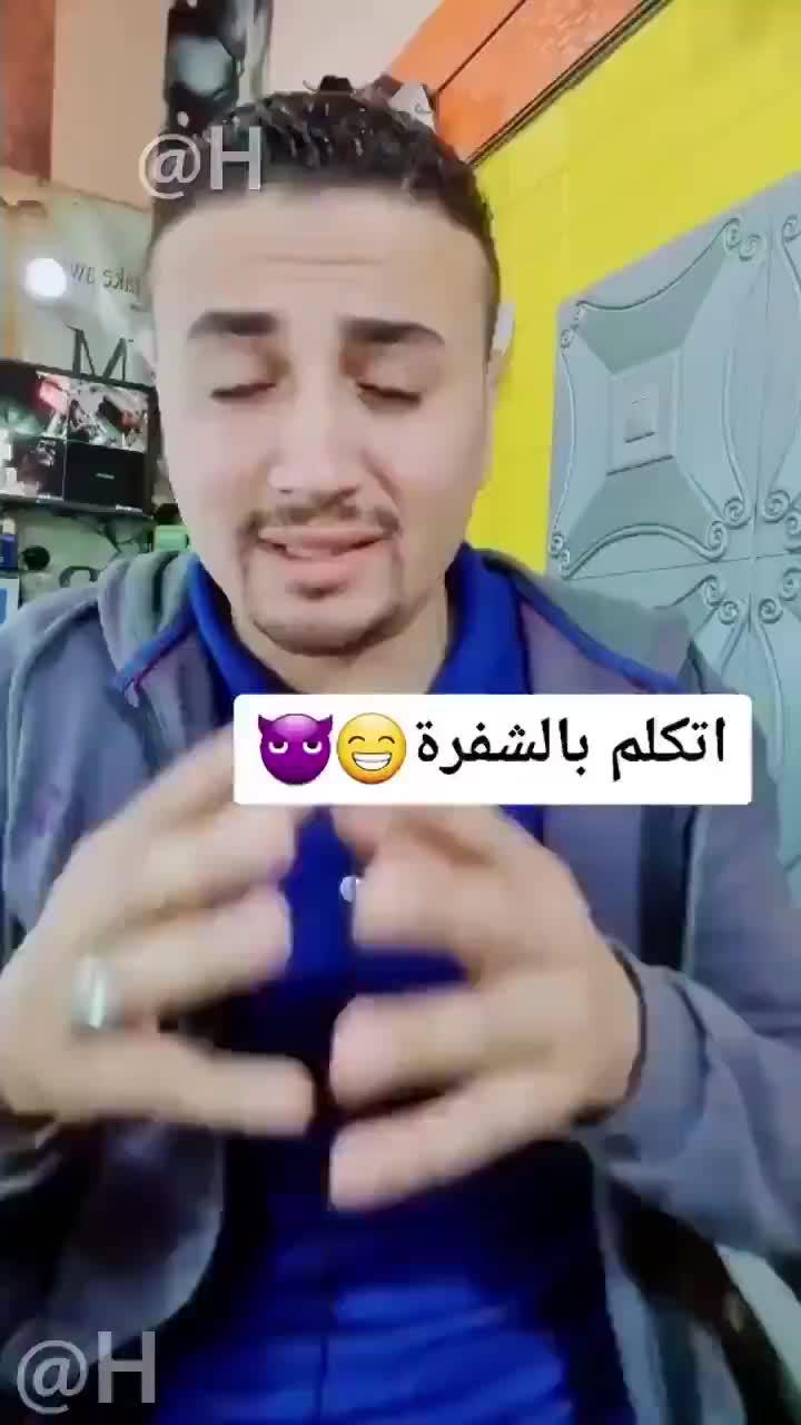Voice, Text, OCR translation.