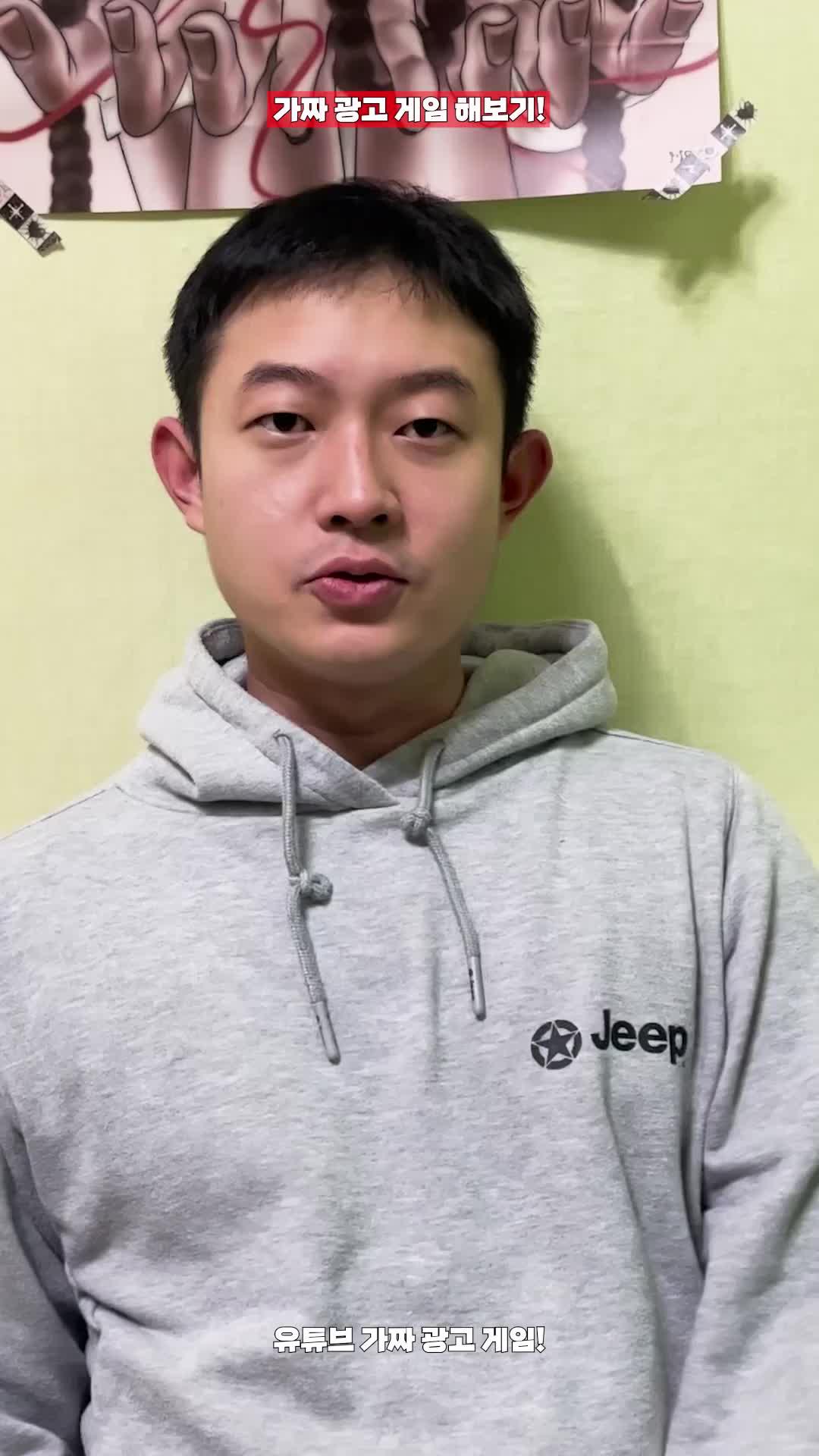 왼쪽, 오른쪽, 모든 것은 당신의 선택