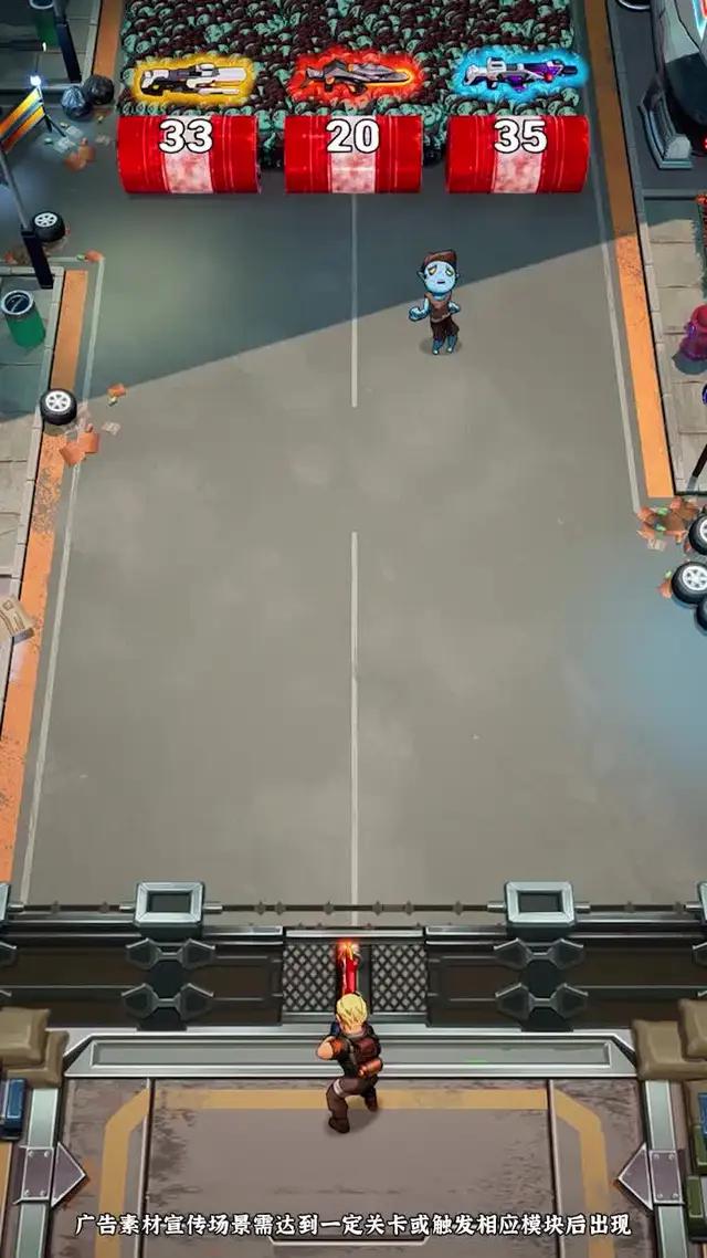 2024高智商小遊戲 馬上試試你能打到多少關