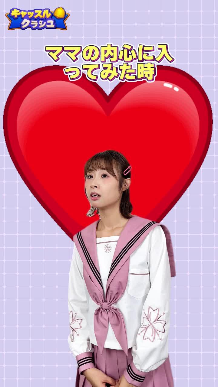 賢い人しかクリアできない！