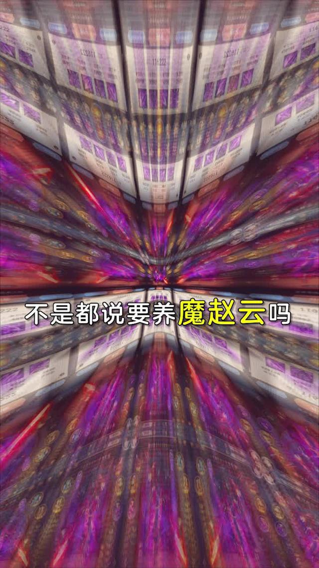 開局500抽，狂抽一小時，趙雲李白我要得到你們！