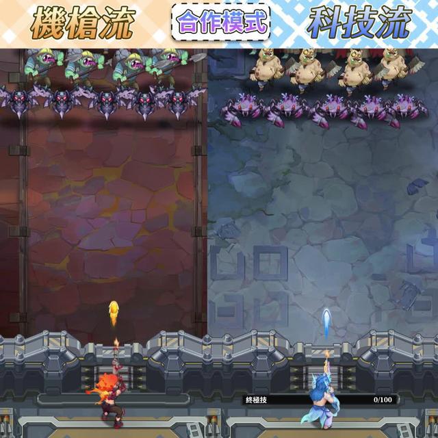 2024高智商小遊戲 馬上試試你能打到多少關