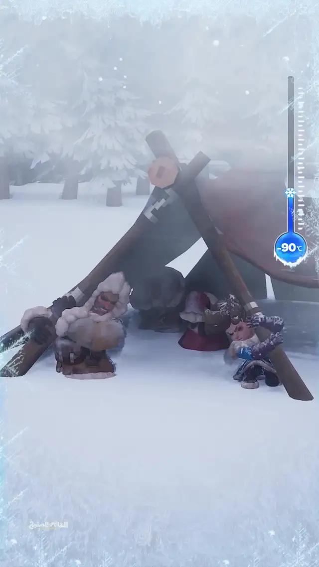 عاصفة ثلجية قادمة... استعد!