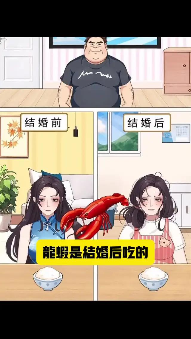 只有1%的人能達到21關