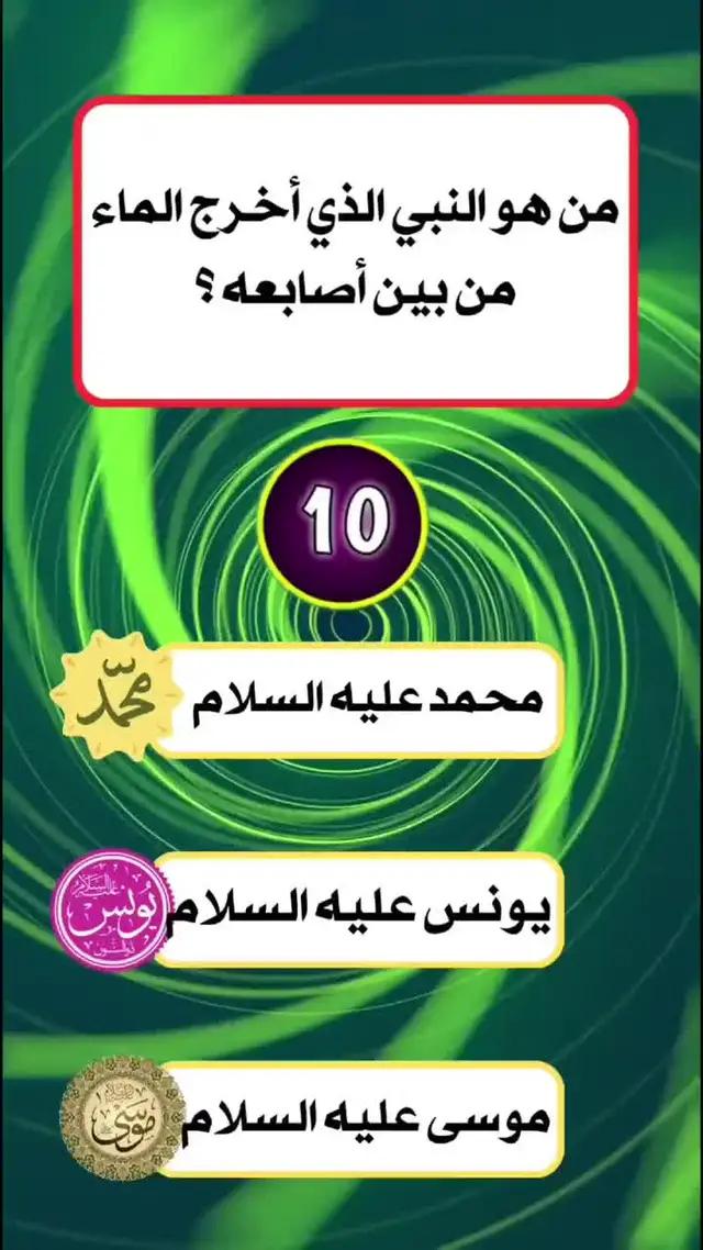 تطبيقweplay في اللعاب كثيره وجديده ويسليك وقت الفراغ