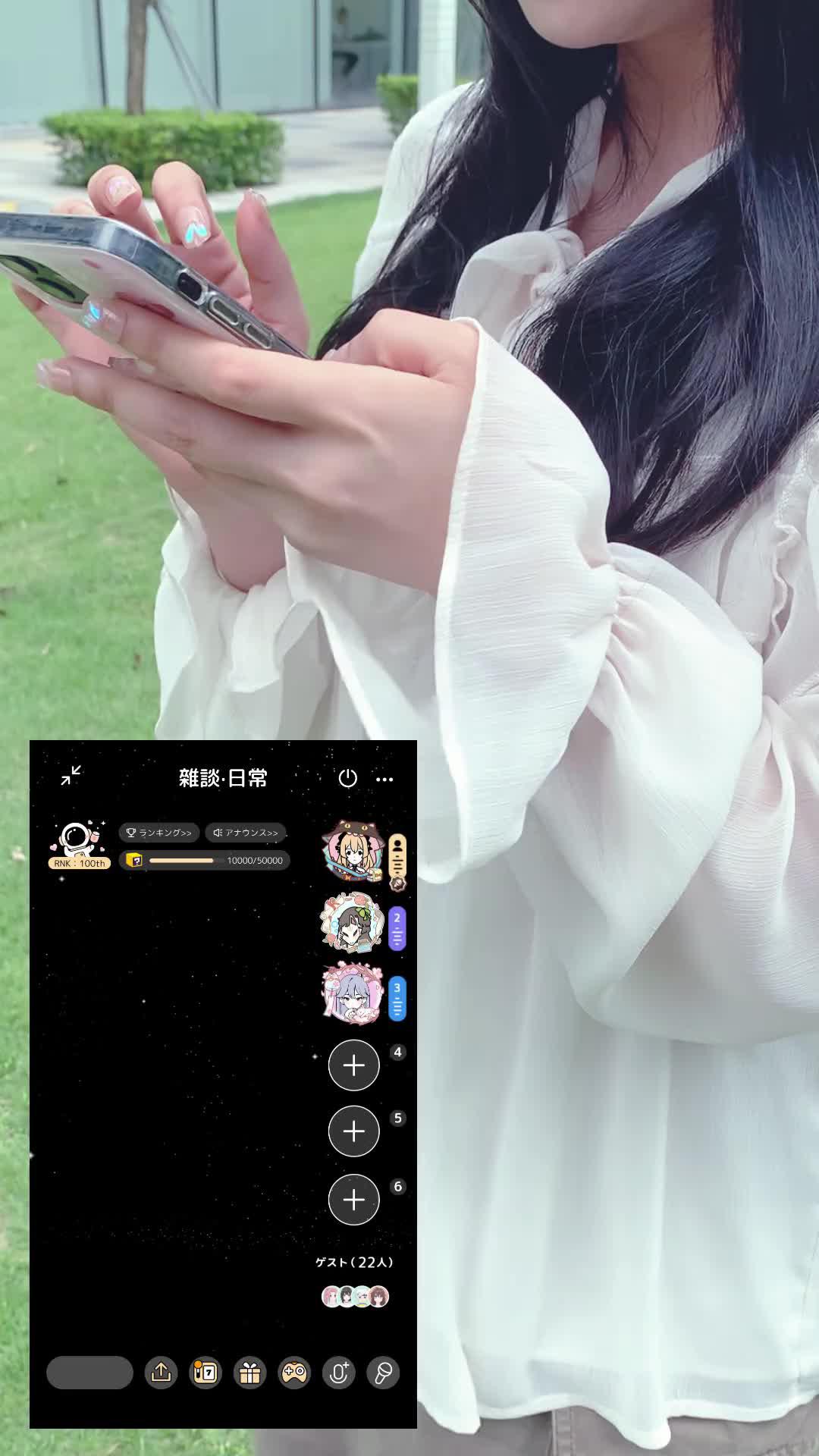 もう年上の男の人とは絶対付き合わない！