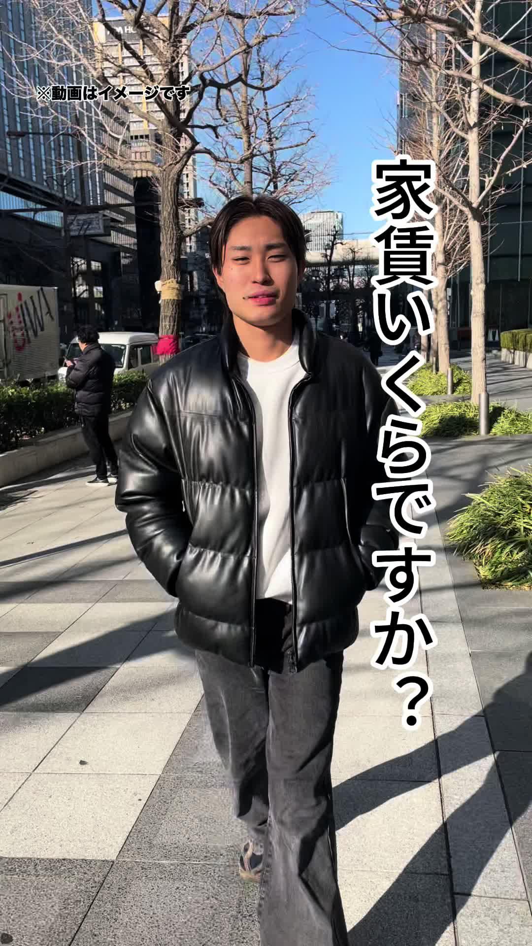 お部屋探しで失敗したくないならこのアプリ使ったほうがいい！