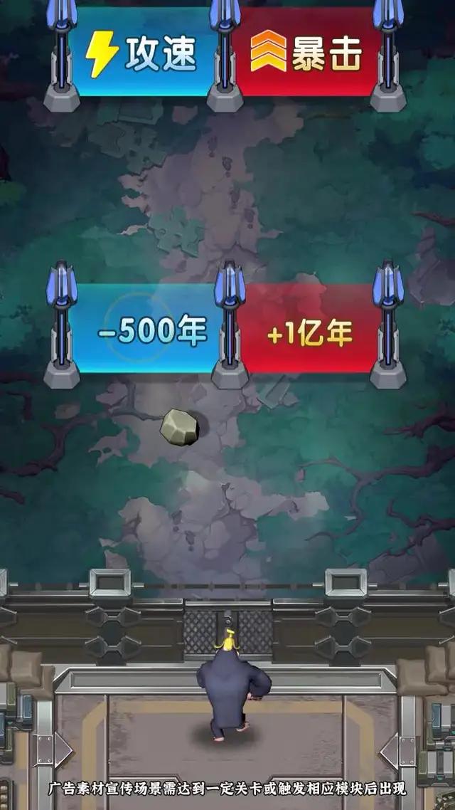 2024超解壓超魔性的喪屍遊戲正式上市