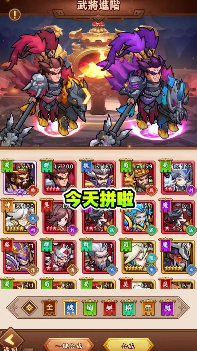 哇哇哇！無限連抽香爆！