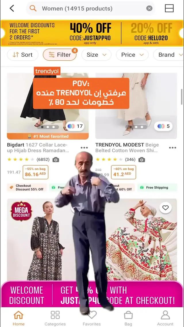 احصل على خصومات 40% – 20% على أول 3 طلبات عند الدفع