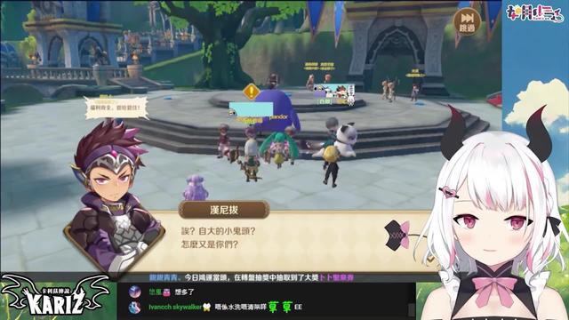 女朋友幫手玩咗10分鐘就徹底上癮!