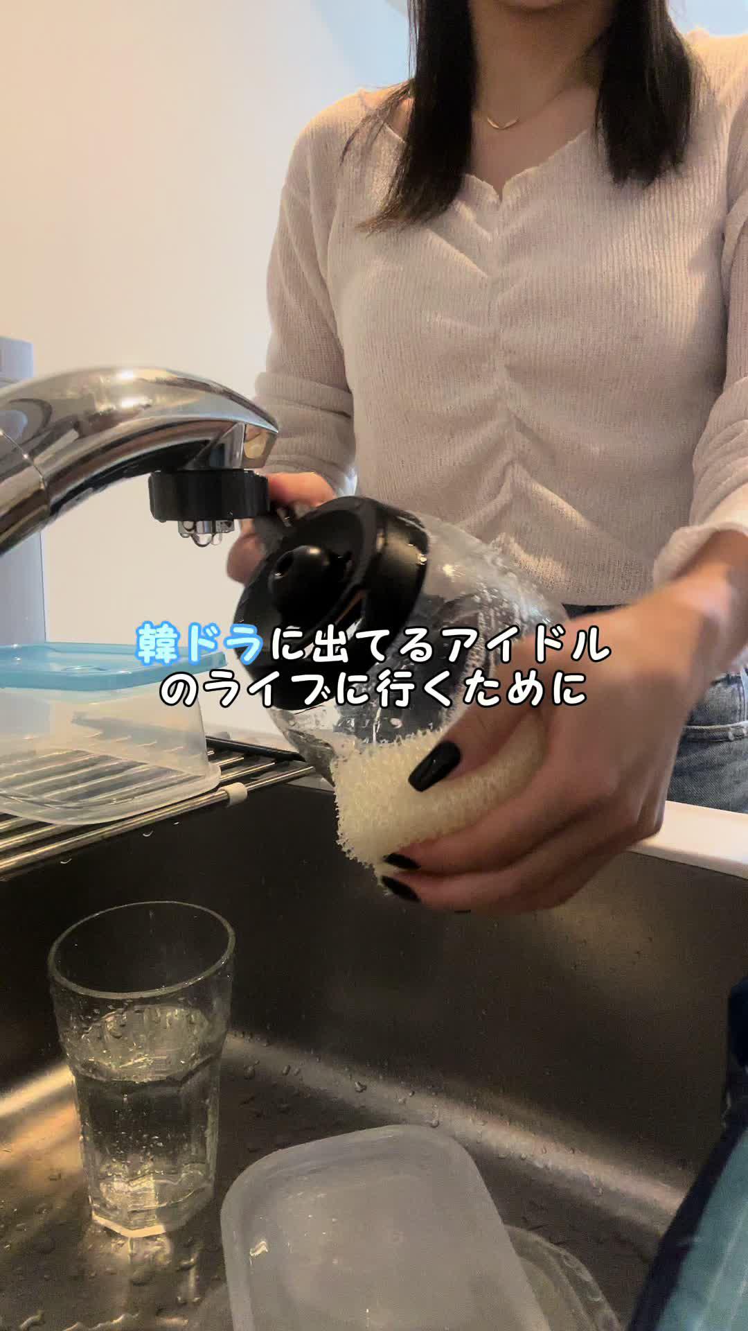 パート探しに使ったアプリはこれ！