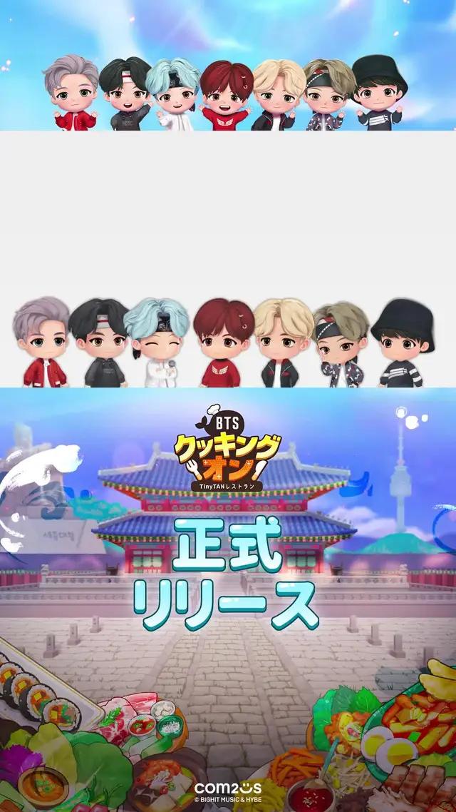 レストランのシェフになってお客さんを美食の世界に招待しよう