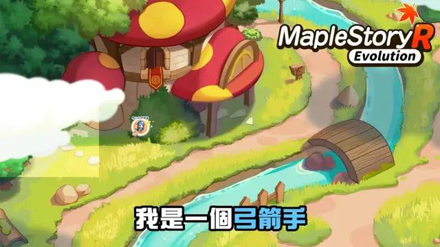 Brand-new healing idle Adventure mobile game, release now!