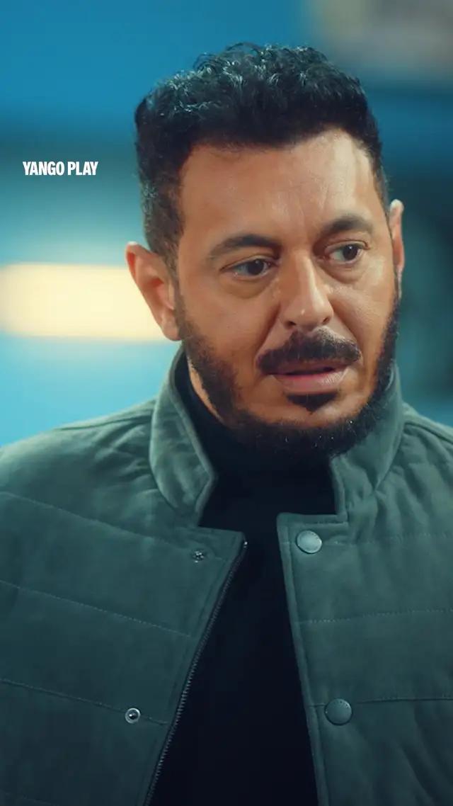 جرب يانغو بلاي