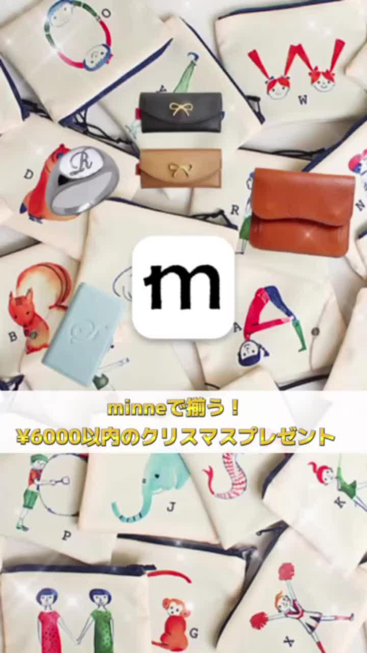 ここでしか出会えない特別な作品がみつかる