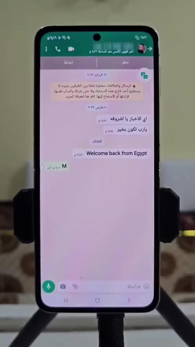 Translate Anywhere, Anytime.