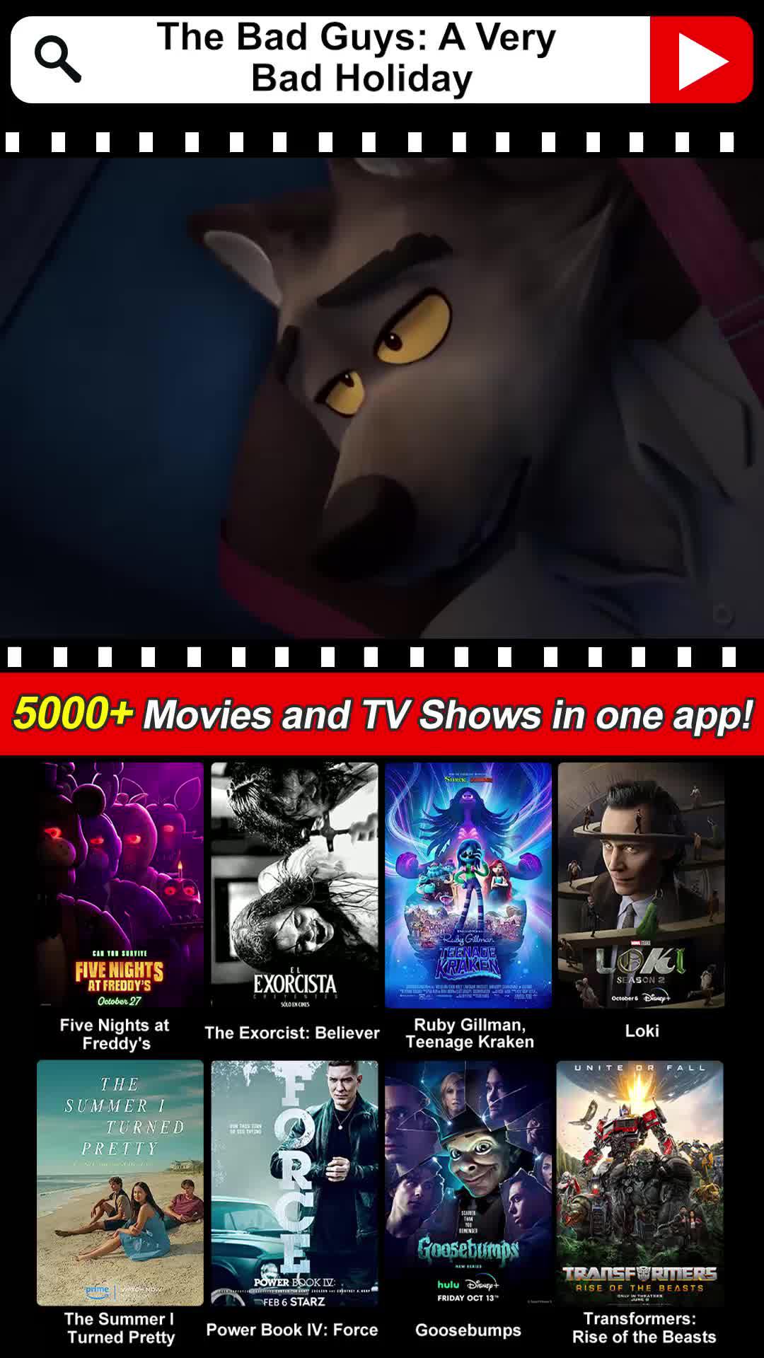 Download and unlock movie