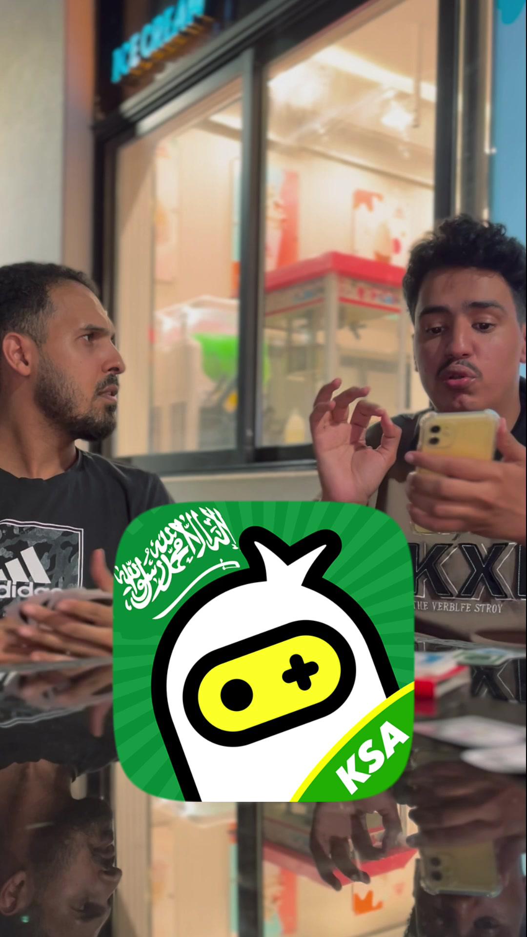 لعبة واحدة فيها جميع الالعاب الحلوة😍.         #افضل_لعبة #toptopksa #العاب_محلية  #دردشة_صوتية_كتابية #لعبة_متعدد_اللاعبين #لعبة_مجانية