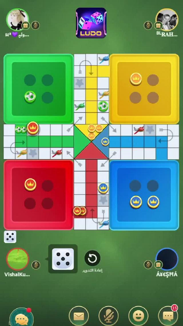 تلعب لعبة ludo ممتعة وسعيدة