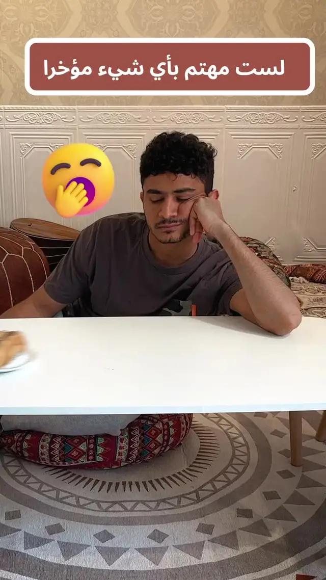 جميع الاصدقاء يلعبون لودو، انضم اليهم بسرعة