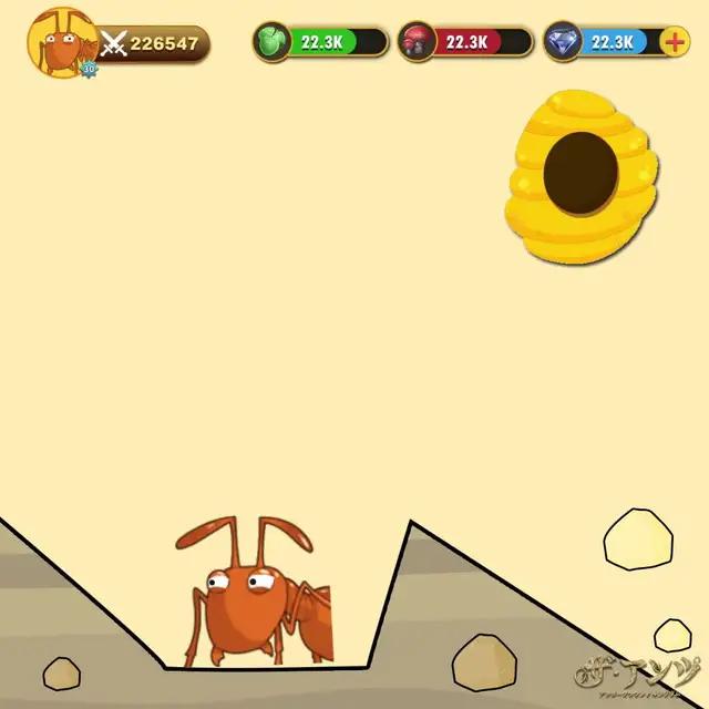 地下の世界を探索しよう