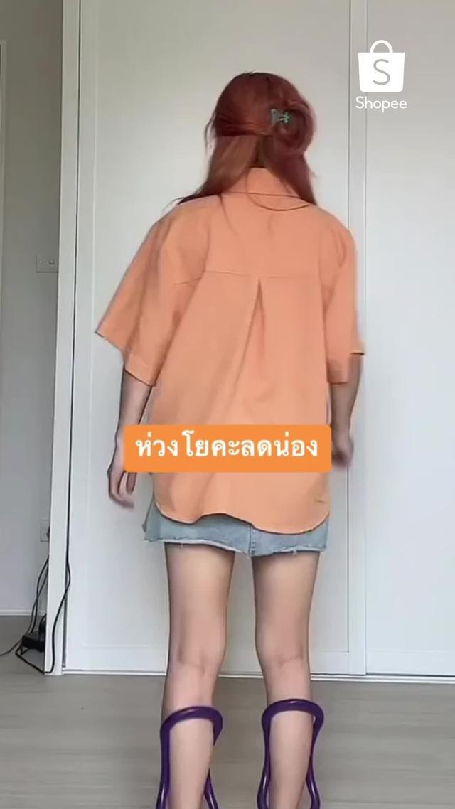 ซื้อทุกอย่างที่ช้อปปี้ รับสิทธิ์ส่งฟรีไม่มีขั้นต่ำ เฉพาะลูกค้าใหม่เท่านั้น