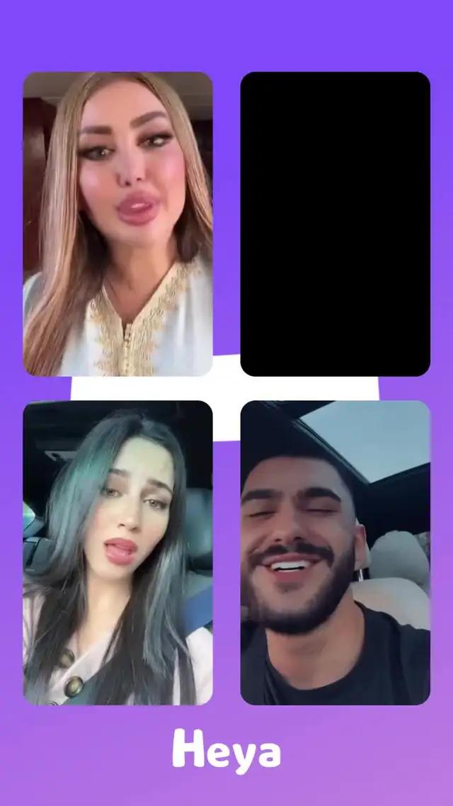 الدردشة الآن!