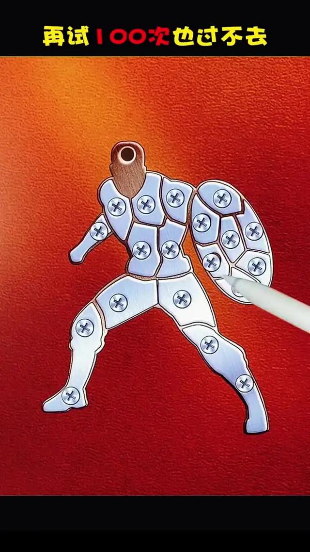 Disassemble all parts in 10 seconds.