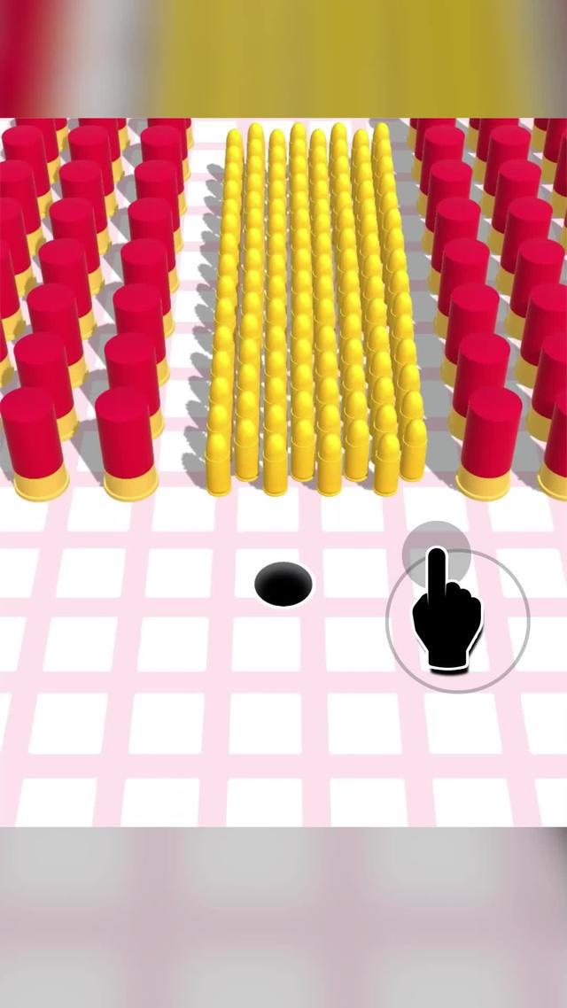 How big is your hole?