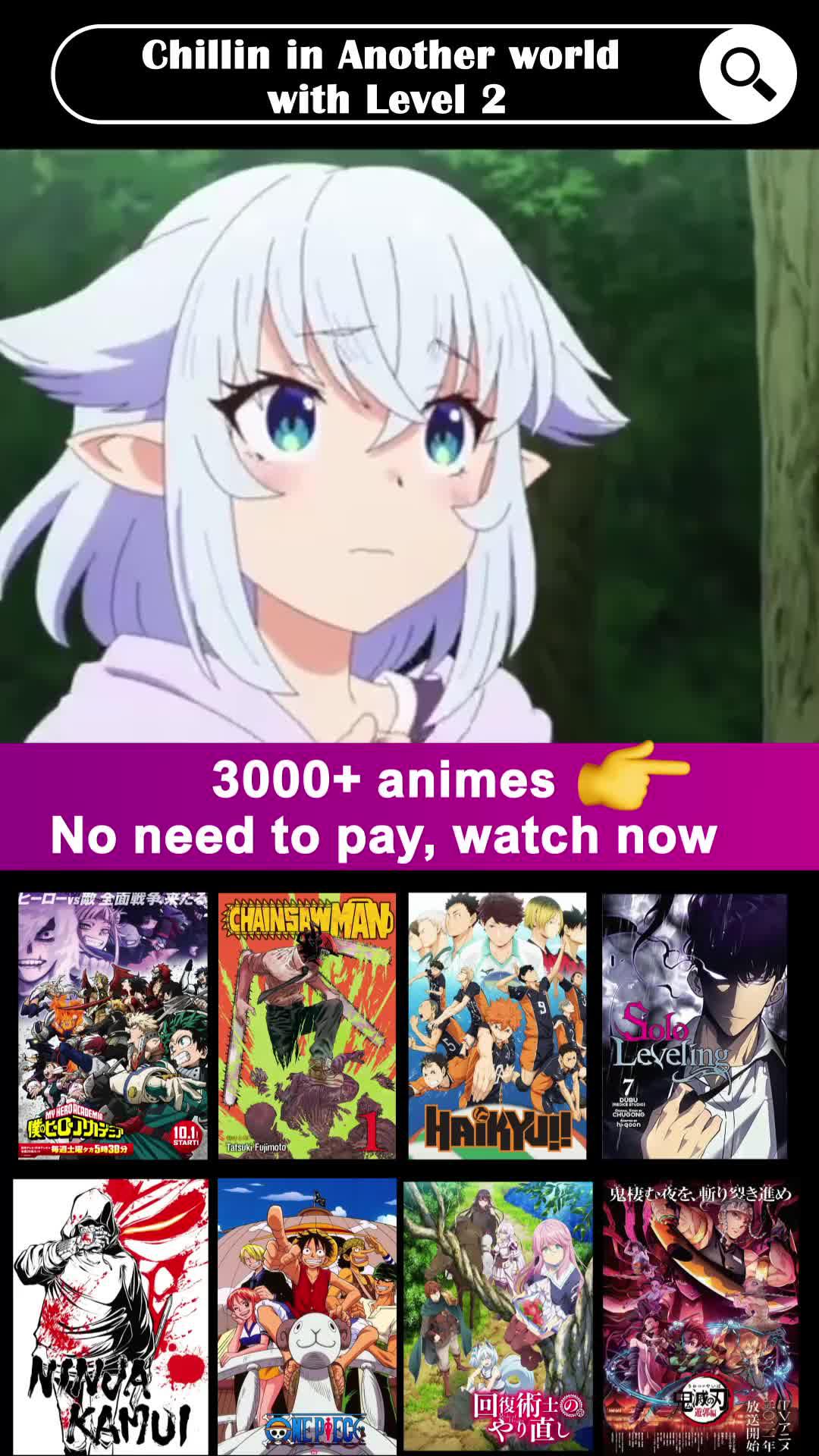 Watch HD animation resources at any time