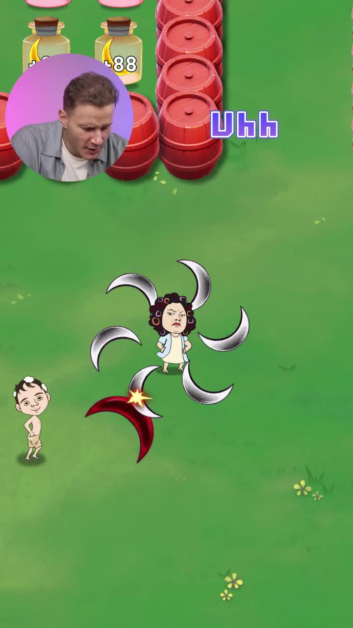 8 seconds later, I'm OBSESSED!