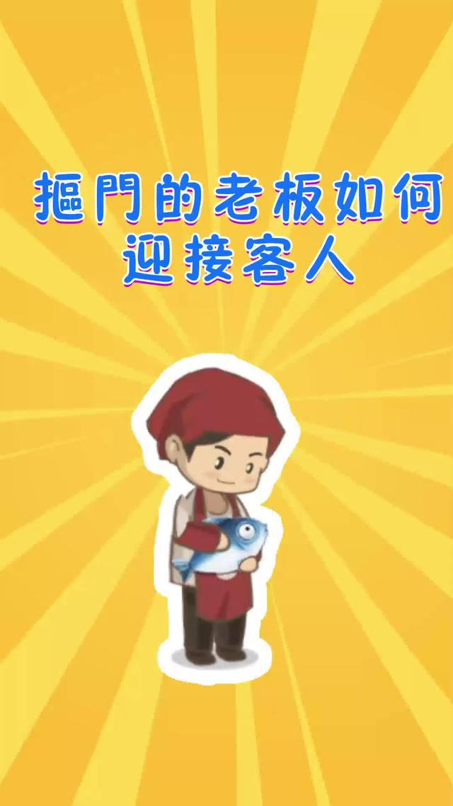 一玩就是通宵，完全停不下來！