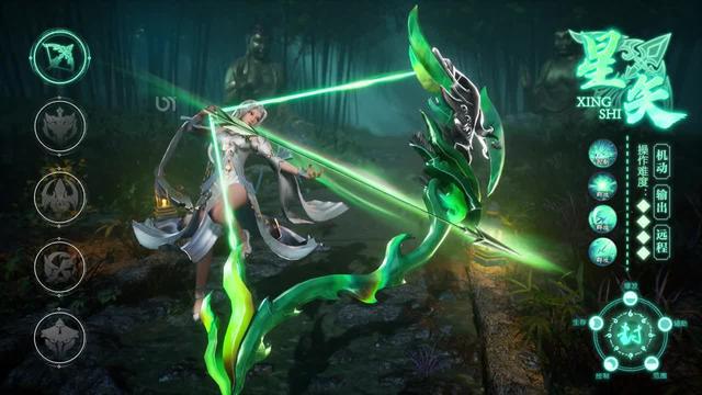 今日下載開啟！這個夏天男人最爽MMO，登入即送終身VIP，極品神武，0.1折爽券！