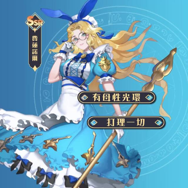 🎮2024超燃本格派日系冒險RPG來襲