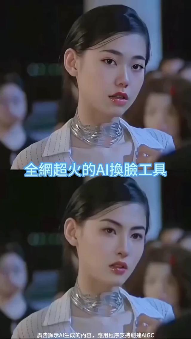 視頻換臉軟件，一款支持本地視頻自定義換臉的軟件，滿足你的所有需求，快來試試吧