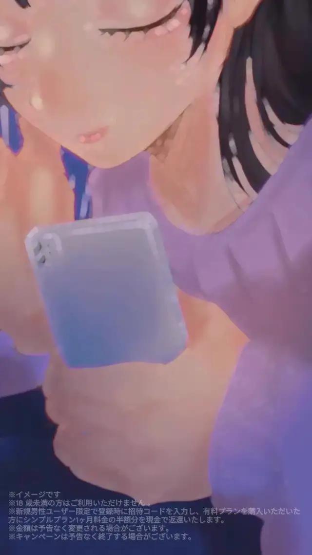 【公式】タップル／自分に合ったパートナーと出会いたいなら、今すぐ「タップル」に登録