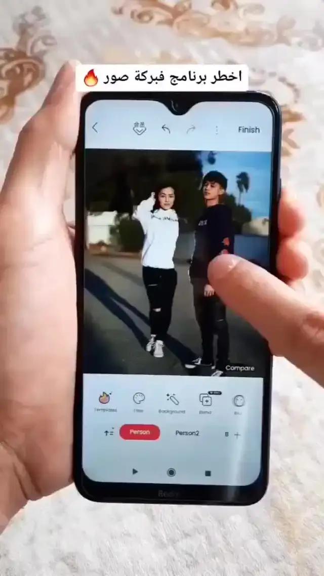 إنشاء صور رائعة!