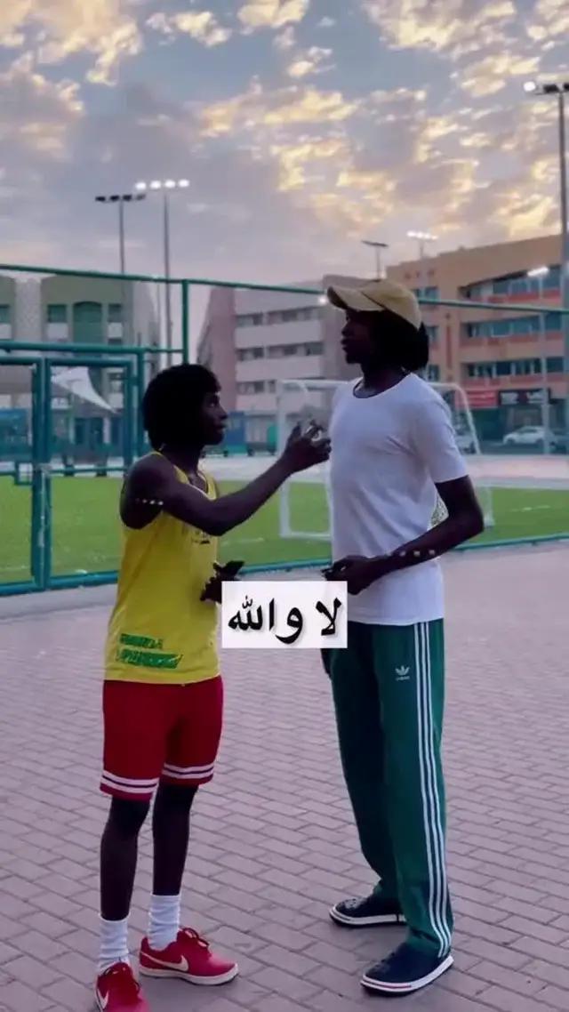 انظر كيف أصدقائك سجلت لك على هواتفهم!