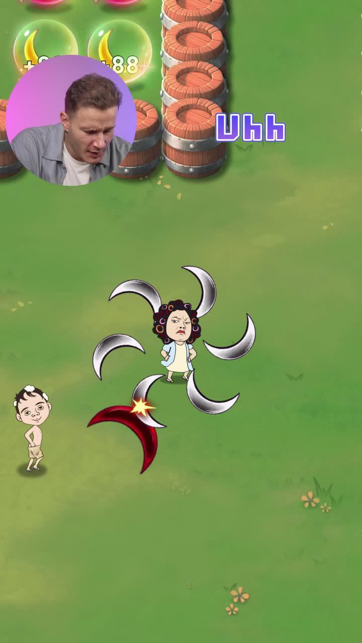 97% dos seus amigos que jogam este nível.