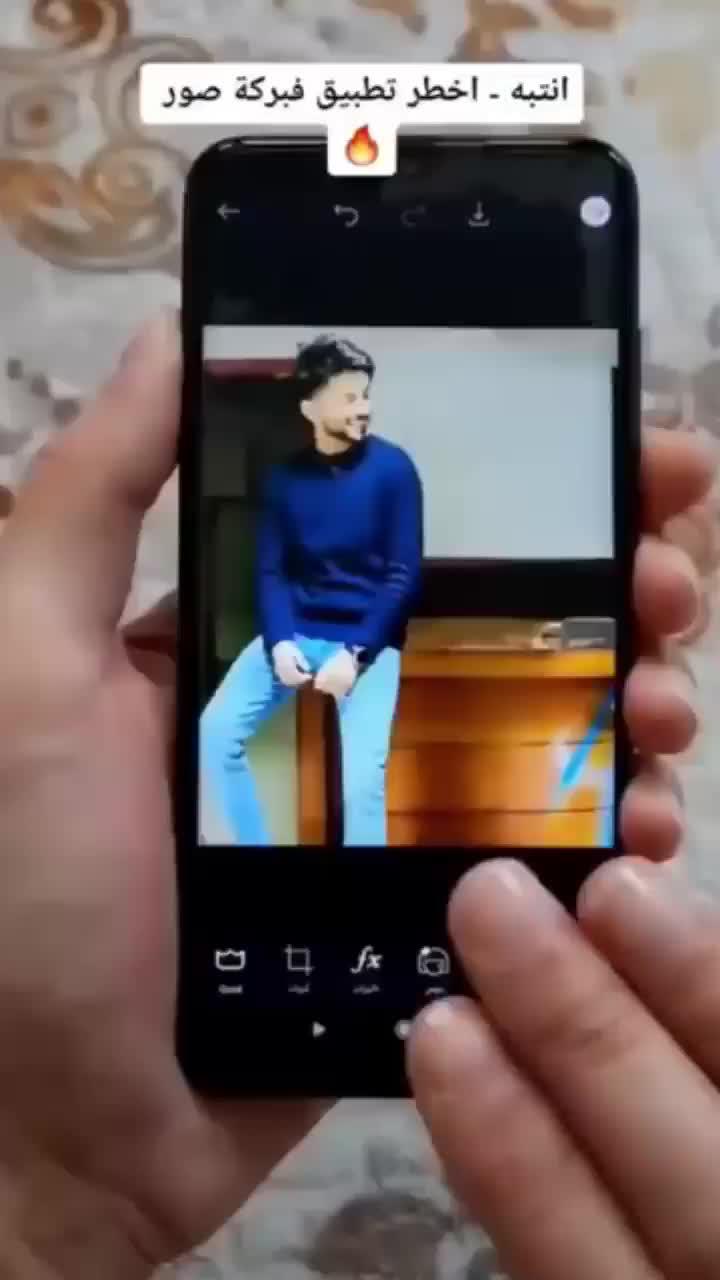 Try Our Free, Powerful APP.